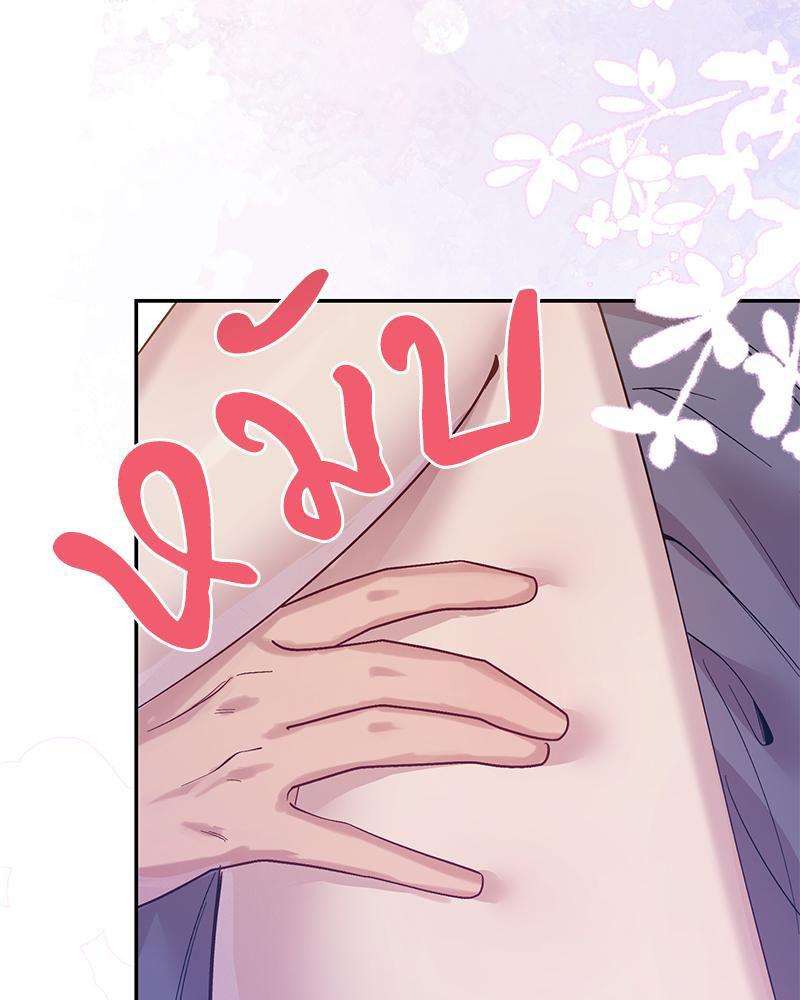 Doujin-Lc- อ่าน โดจิน มังฮวา เกาหลี ญี่ปุ่น จีน แปลไทย ดวงร้าย-ชะตารัก ตอนที่ 1 2 3 4 5 6 7 8 9 10 11 12 13 14 ฟรี ไม่มีโฆษณา อ่าน โดจิน Manhwa เกาหลี ญี่ปุ่น จีน เรามีครบ คัดมาให้เน้นๆ โดจิน 18+ รับประกันความฟินโดย  Doujin Lc