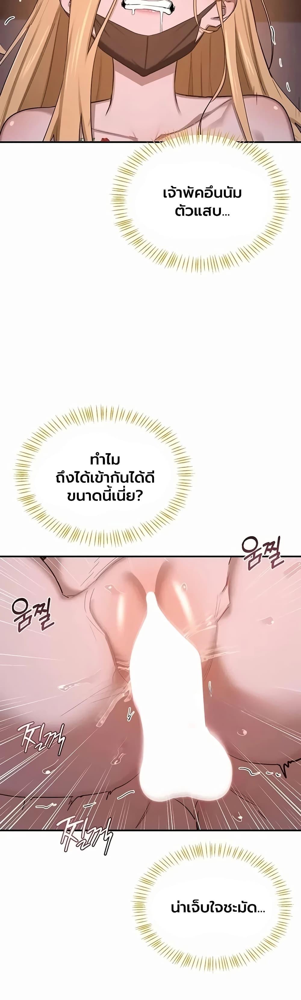 Doujin-Lc- อ่าน โดจิน มังฮวา เกาหลี ญี่ปุ่น จีน แปลไทย MILF Exchange ตอนที่ 1 2 3 4 5 6 7 8 9 10 11 12 13 14 ฟรี ไม่มีโฆษณา อ่าน โดจิน Manhwa เกาหลี ญี่ปุ่น จีน เรามีครบ คัดมาให้เน้นๆ โดจิน 18+ รับประกันความฟินโดย  Doujin Lc