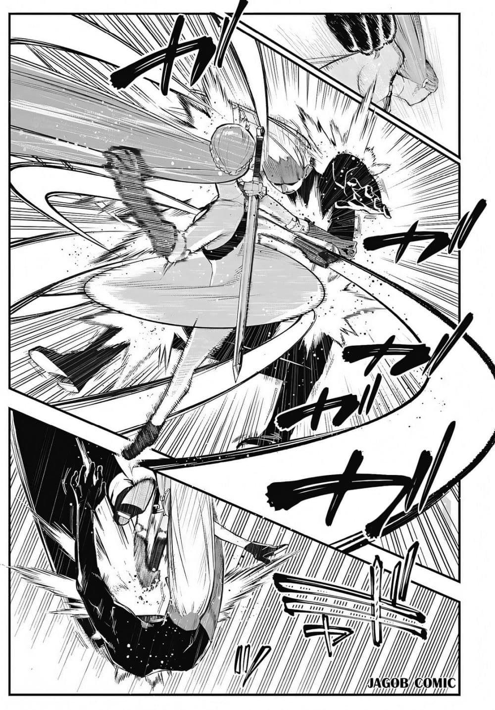 Manga-lc-com อ่านมังงะ อ่านการ์ตูน ออนไลน์ ฟรี Eiyuu Shoujo to Noroware no Ginki ตอนที่ 1 2 3 4 5 6 7 8 9 10 11 12 13 14 ฟรี ไม่มีโฆษณา Manga-lc - อ่าน มังงะ อ่าน การ์ตูน ออนไลน์ อ่านมังงะ ฟรี