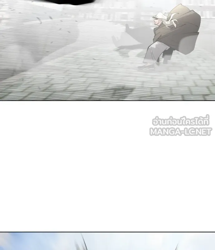 ยุคแห่งยอดมนุษย์ ตอนที่ 50 รูปที่ 105