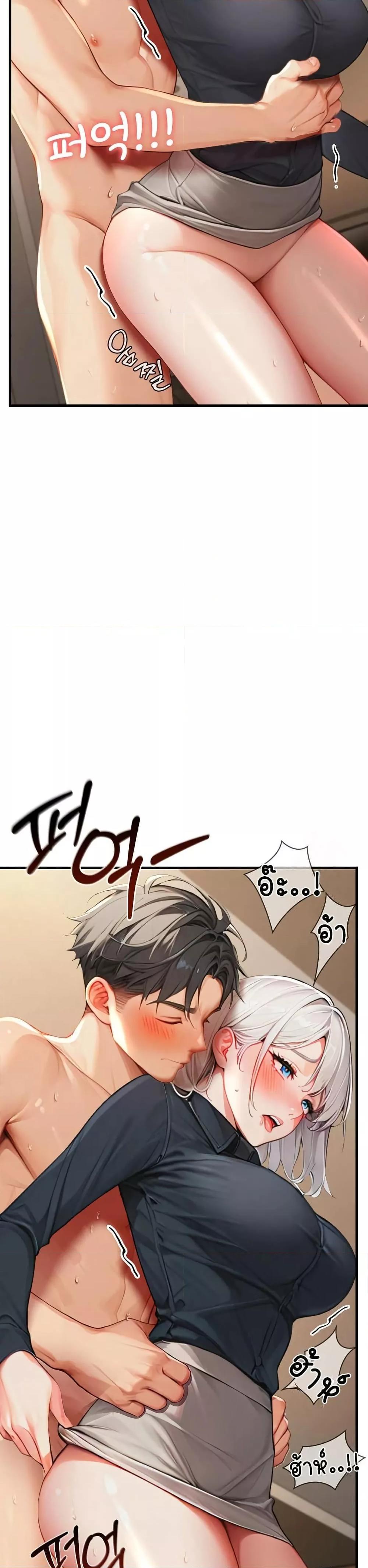 Doujin-Lc- อ่าน โดจิน มังฮวา เกาหลี ญี่ปุ่น จีน แปลไทย Hypersexual Syndrome ตอนที่ 1 2 3 4 5 6 7 8 9 10 11 12 13 14 ฟรี ไม่มีโฆษณา อ่าน โดจิน Manhwa เกาหลี ญี่ปุ่น จีน เรามีครบ คัดมาให้เน้นๆ โดจิน 18+ รับประกันความฟินโดย  Doujin Lc