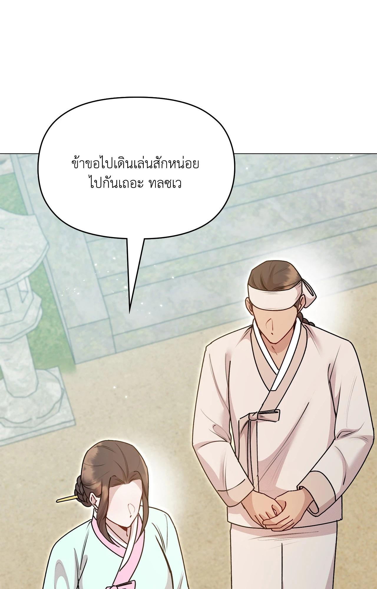 Doujin-Lc- อ่าน โดจิน มังฮวา เกาหลี ญี่ปุ่น จีน แปลไทย ดวงร้าย-ชะตารัก ตอนที่ 1 2 3 4 5 6 7 8 9 10 11 12 13 14 ฟรี ไม่มีโฆษณา อ่าน โดจิน Manhwa เกาหลี ญี่ปุ่น จีน เรามีครบ คัดมาให้เน้นๆ โดจิน 18+ รับประกันความฟินโดย  Doujin Lc