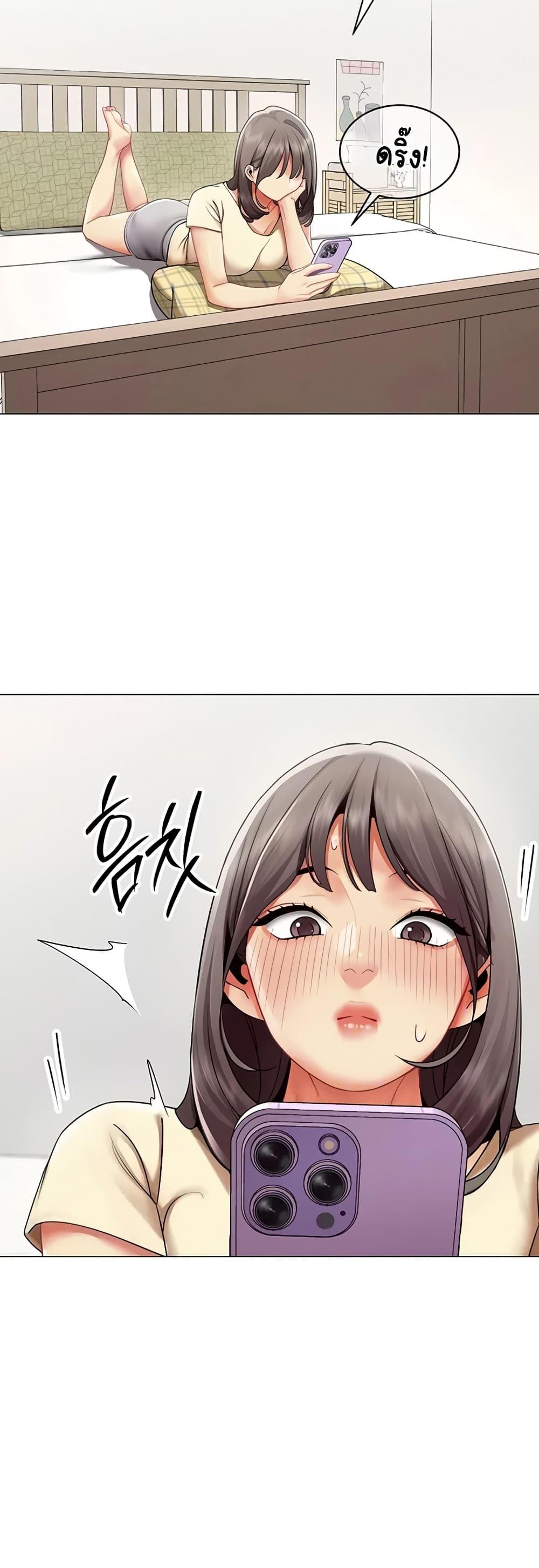 Doujin-Lc- อ่าน โดจิน มังฮวา เกาหลี ญี่ปุ่น จีน แปลไทย I Report Regarding ตอนที่ 1 2 3 4 5 6 7 8 9 10 11 12 13 14 ฟรี ไม่มีโฆษณา อ่าน โดจิน Manhwa เกาหลี ญี่ปุ่น จีน เรามีครบ คัดมาให้เน้นๆ โดจิน 18+ รับประกันความฟินโดย  Doujin Lc