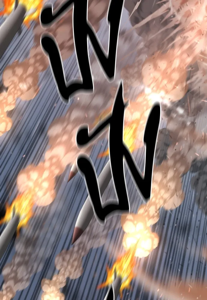 ยอดสถาปนิกผู้พิทักษ์อาณาจักร ตอนที่ 199 รูปที่ 58