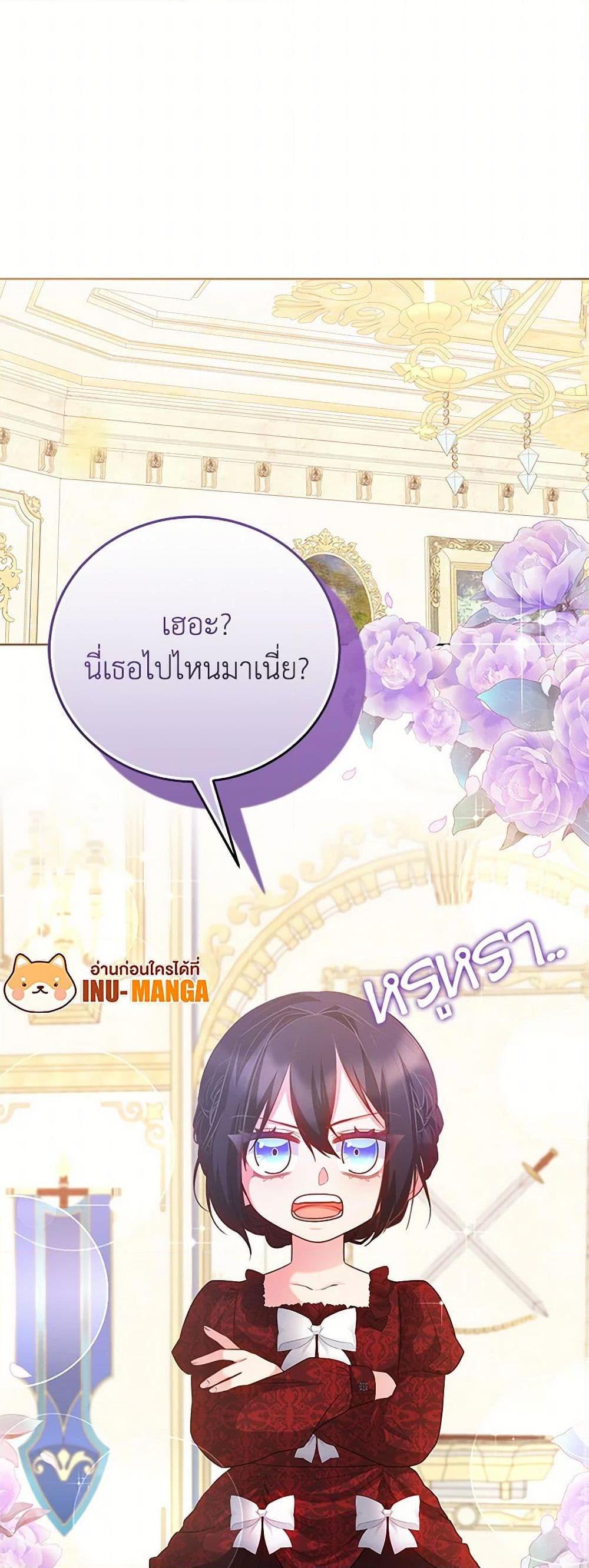 Manga-lc-com อ่านมังงะ อ่านการ์ตูน ออนไลน์ ฟรี Saved by Crazy Stepfather! ตอนที่ 1 2 3 4 5 6 7 8 9 10 11 12 13 14 ฟรี ไม่มีโฆษณา Manga-lc - อ่าน มังงะ อ่าน การ์ตูน ออนไลน์ อ่านมังงะ ฟรี