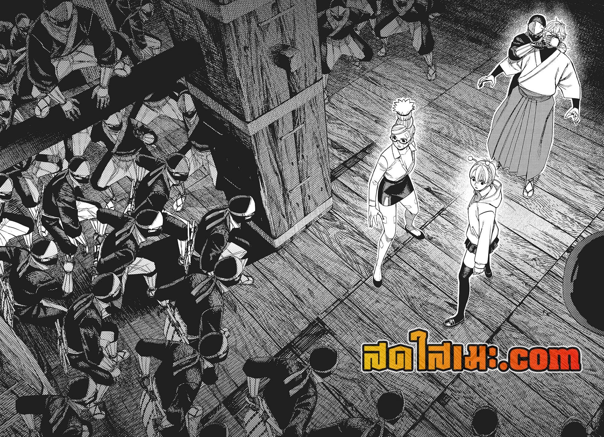 Manga-lc-com อ่านมังงะ อ่านการ์ตูน ออนไลน์ ฟรี Dandadan ตอนที่ 1 2 3 4 5 6 7 8 9 10 11 12 13 14 ฟรี ไม่มีโฆษณา Manga-lc - อ่าน มังงะ อ่าน การ์ตูน ออนไลน์ อ่านมังงะ ฟรี