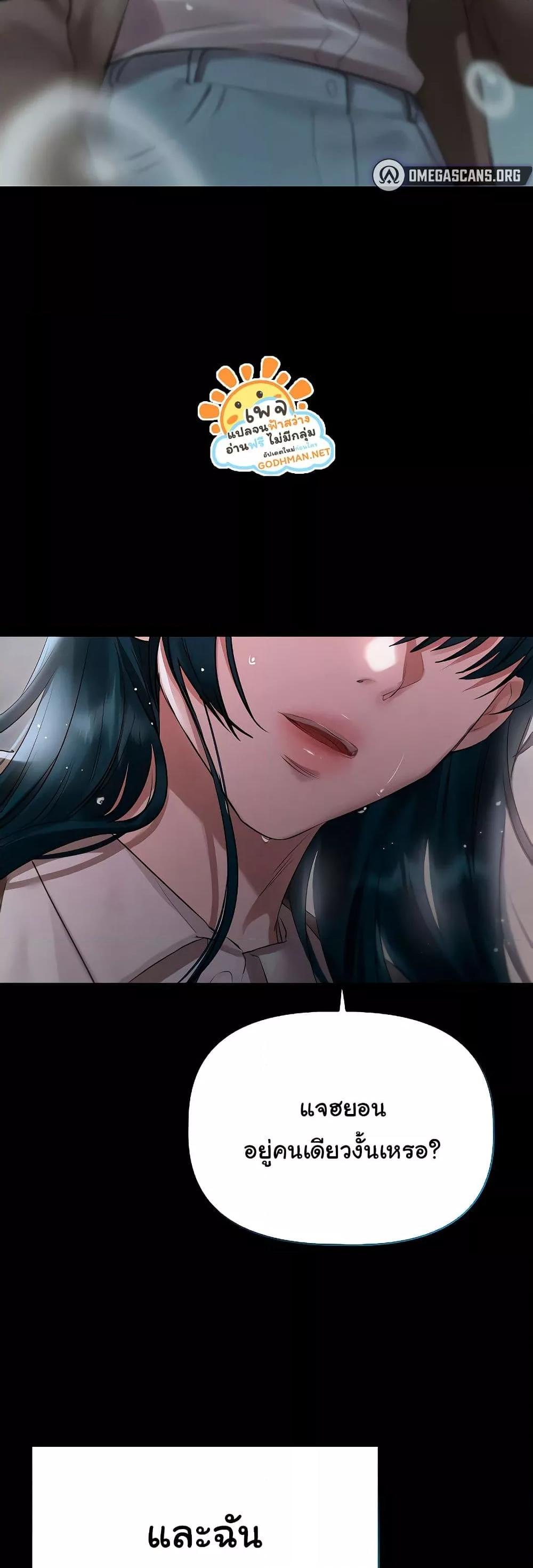 Doujin-Lc- อ่าน โดจิน มังฮวา เกาหลี ญี่ปุ่น จีน แปลไทย Getting to Know Mila ตอนที่ 1 2 3 4 5 6 7 8 9 10 11 12 13 14 ฟรี ไม่มีโฆษณา อ่าน โดจิน Manhwa เกาหลี ญี่ปุ่น จีน เรามีครบ คัดมาให้เน้นๆ โดจิน 18+ รับประกันความฟินโดย  Doujin Lc