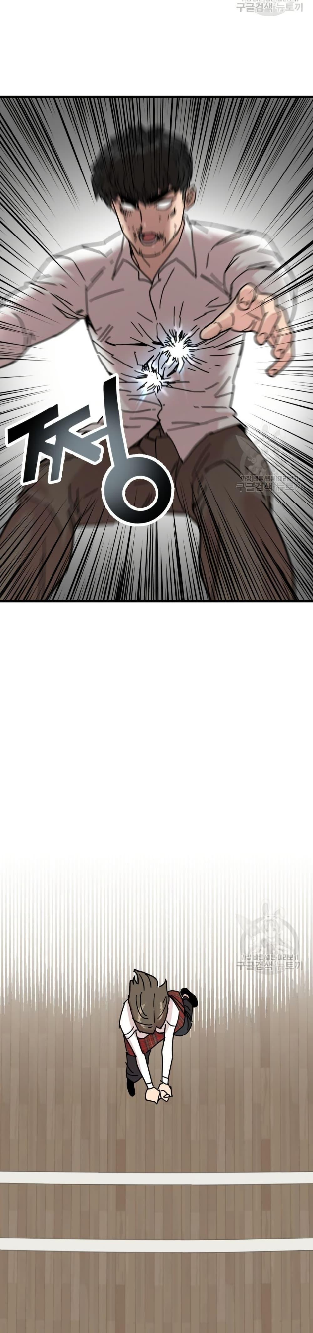 Manga-lc-com อ่านมังงะ อ่านการ์ตูน ออนไลน์ ฟรี After School Special Supplementary Class ตอนที่ 1 2 3 4 5 6 7 8 9 10 11 12 13 14 ฟรี ไม่มีโฆษณา Manga-lc - อ่าน มังงะ อ่าน การ์ตูน ออนไลน์ อ่านมังงะ ฟรี