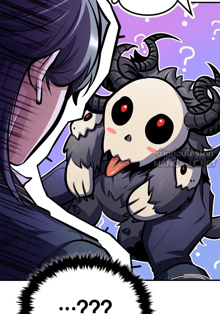 ศาสตราจารย์จำเป็นแห่งอะคาเดมี ตอนที่ 61 รูปที่ 120