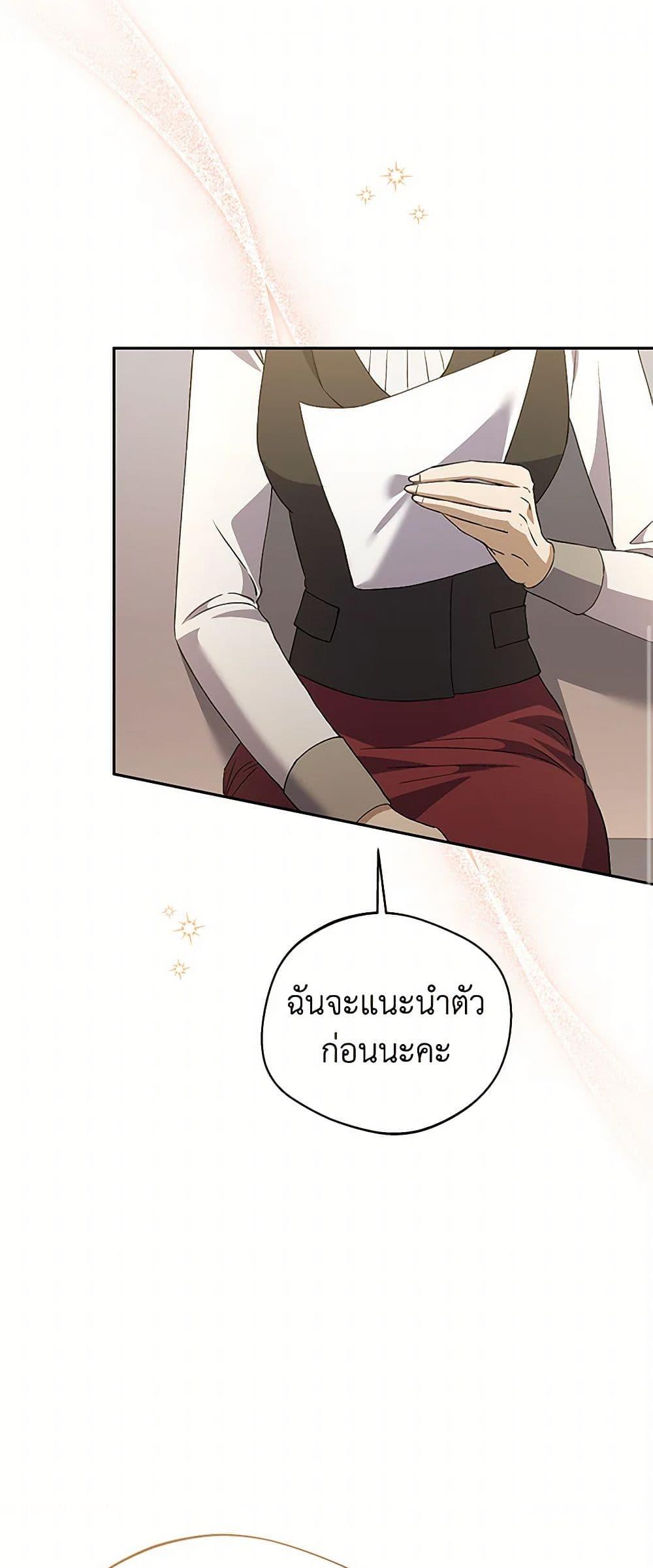 Manga-lc-com อ่านมังงะ อ่านการ์ตูน ออนไลน์ ฟรี There Is No Need to Be Obsessed ตอนที่ 1 2 3 4 5 6 7 8 9 10 11 12 13 14 ฟรี ไม่มีโฆษณา Manga-lc - อ่าน มังงะ อ่าน การ์ตูน ออนไลน์ อ่านมังงะ ฟรี