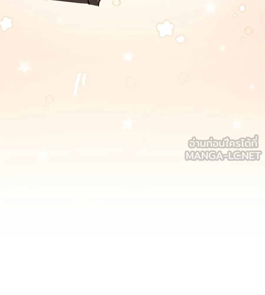 ผงาดรักนักกีฬาข้างบ้าน ตอนที่ 9 รูปที่ 102