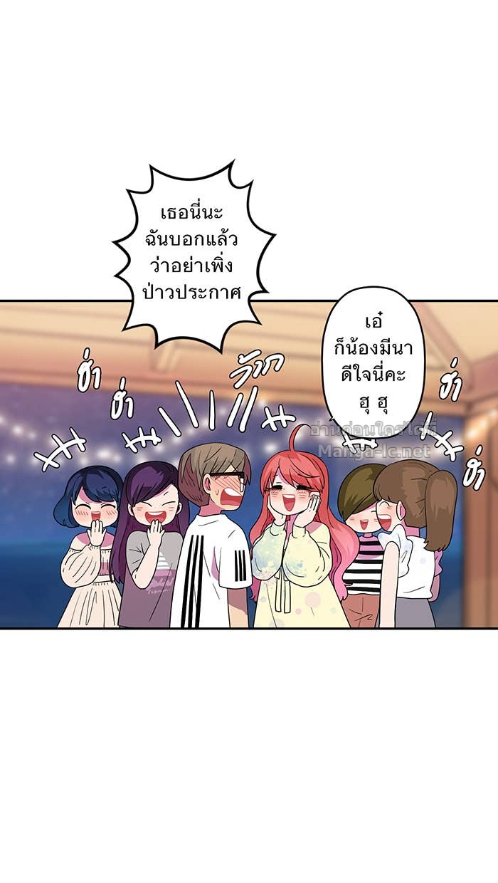 Doujin-Lc- อ่าน โดจิน มังฮวา เกาหลี ญี่ปุ่น จีน แปลไทย Take My Money รักนี้...มีเปย์ ตอนที่ 1 2 3 4 5 6 7 8 9 10 11 12 13 14 ฟรี ไม่มีโฆษณา อ่าน โดจิน Manhwa เกาหลี ญี่ปุ่น จีน เรามีครบ คัดมาให้เน้นๆ โดจิน 18+ รับประกันความฟินโดย Doujin Lc