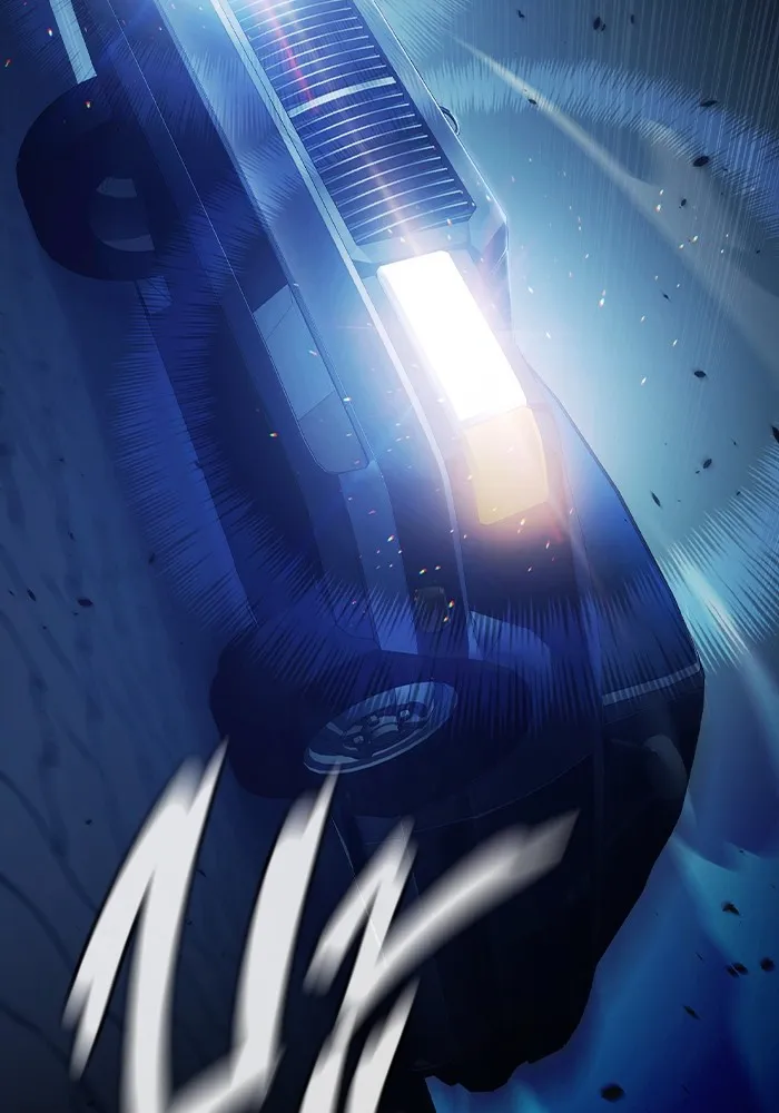 เยาวชนคนคุก ตอนที่ 36 รูปที่ 163