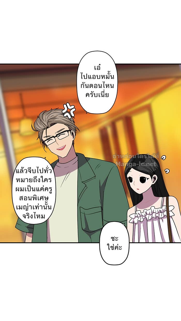 Doujin-Lc- อ่าน โดจิน มังฮวา เกาหลี ญี่ปุ่น จีน แปลไทย Take My Money รักนี้...มีเปย์ ตอนที่ 1 2 3 4 5 6 7 8 9 10 11 12 13 14 ฟรี ไม่มีโฆษณา อ่าน โดจิน Manhwa เกาหลี ญี่ปุ่น จีน เรามีครบ คัดมาให้เน้นๆ โดจิน 18+ รับประกันความฟินโดย Doujin Lc