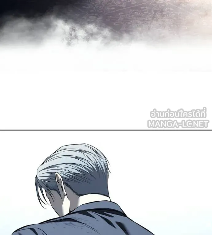 มัจจุราชชุดแดง ตอนที่ 51 รูปที่ 168