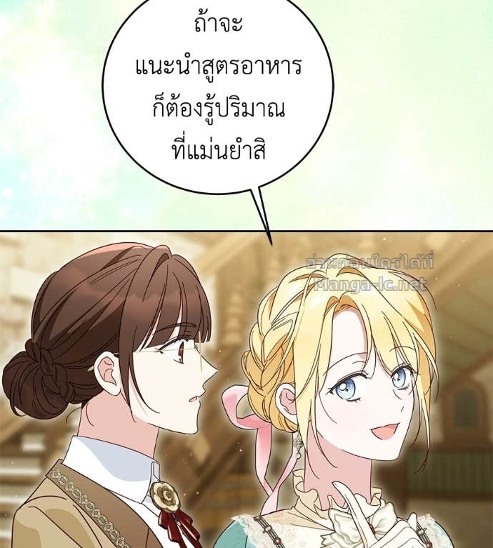 Doujin-Lc- อ่าน โดจิน มังฮวา เกาหลี ญี่ปุ่น จีน แปลไทย แกรนด์ดัชเชสล็อกมง ตอนที่ 1 2 3 4 5 6 7 8 9 10 11 12 13 14 ฟรี ไม่มีโฆษณา อ่าน โดจิน Manhwa เกาหลี ญี่ปุ่น จีน เรามีครบ คัดมาให้เน้นๆ โดจิน 18+ รับประกันความฟินโดย Doujin Lc