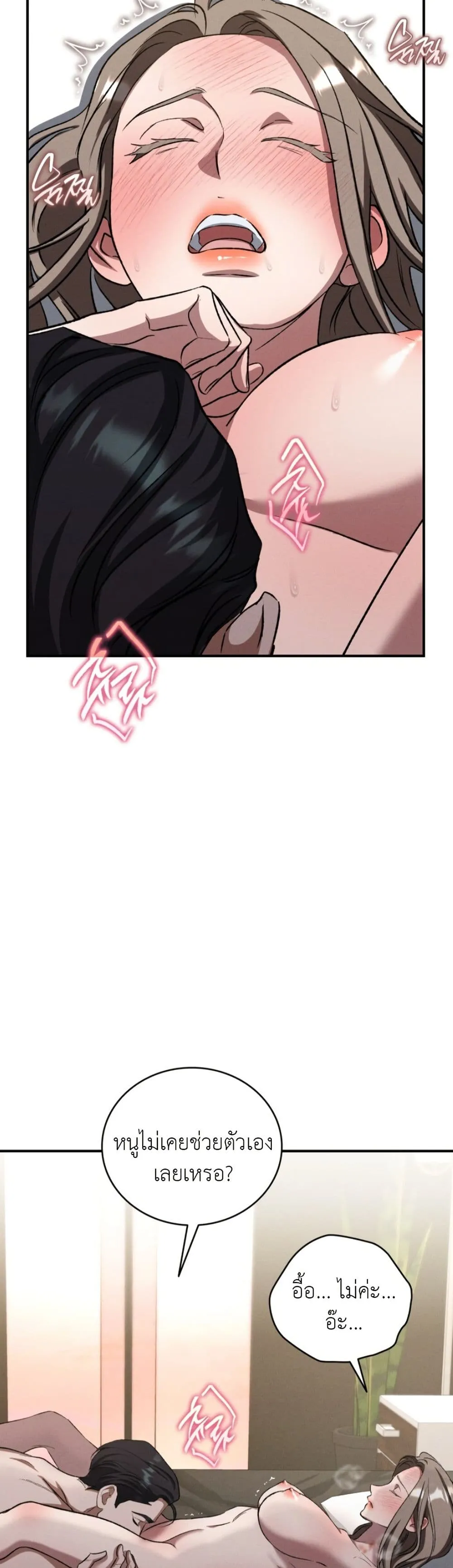 Manga-lc-com อ่านมังงะ อ่านการ์ตูน ออนไลน์ ฟรี Bastard Uncle ตอนที่ 1 2 3 4 5 6 7 8 9 10 11 12 13 14 ฟรี ไม่มีโฆษณา Manga-lc - อ่าน มังงะ อ่าน การ์ตูน ออนไลน์ อ่านมังงะ ฟรี
