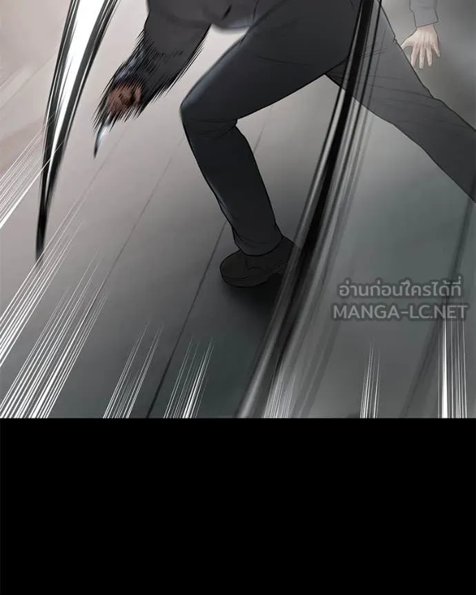 Baek XX ตอนที่ 126 รูปที่ 169