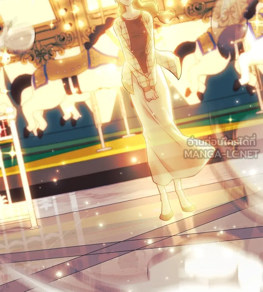 สัปดาห์นี้งดอัปตอนใหม่ ตอนที่ 104 รูปที่ 102