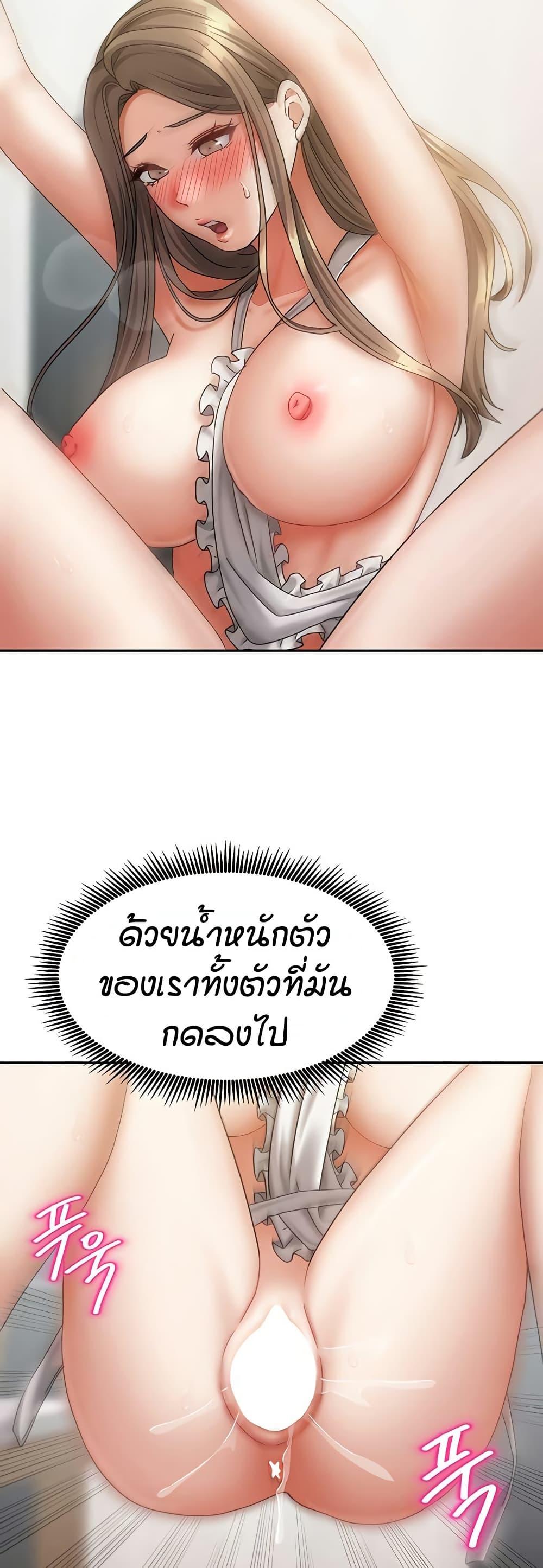 Doujin-Lc- อ่าน โดจิน มังฮวา เกาหลี ญี่ปุ่น จีน แปลไทย Living in Two Houses ตอนที่ 1 2 3 4 5 6 7 8 9 10 11 12 13 14 ฟรี ไม่มีโฆษณา อ่าน โดจิน Manhwa เกาหลี ญี่ปุ่น จีน เรามีครบ คัดมาให้เน้นๆ โดจิน 18+ รับประกันความฟินโดย  Doujin Lc