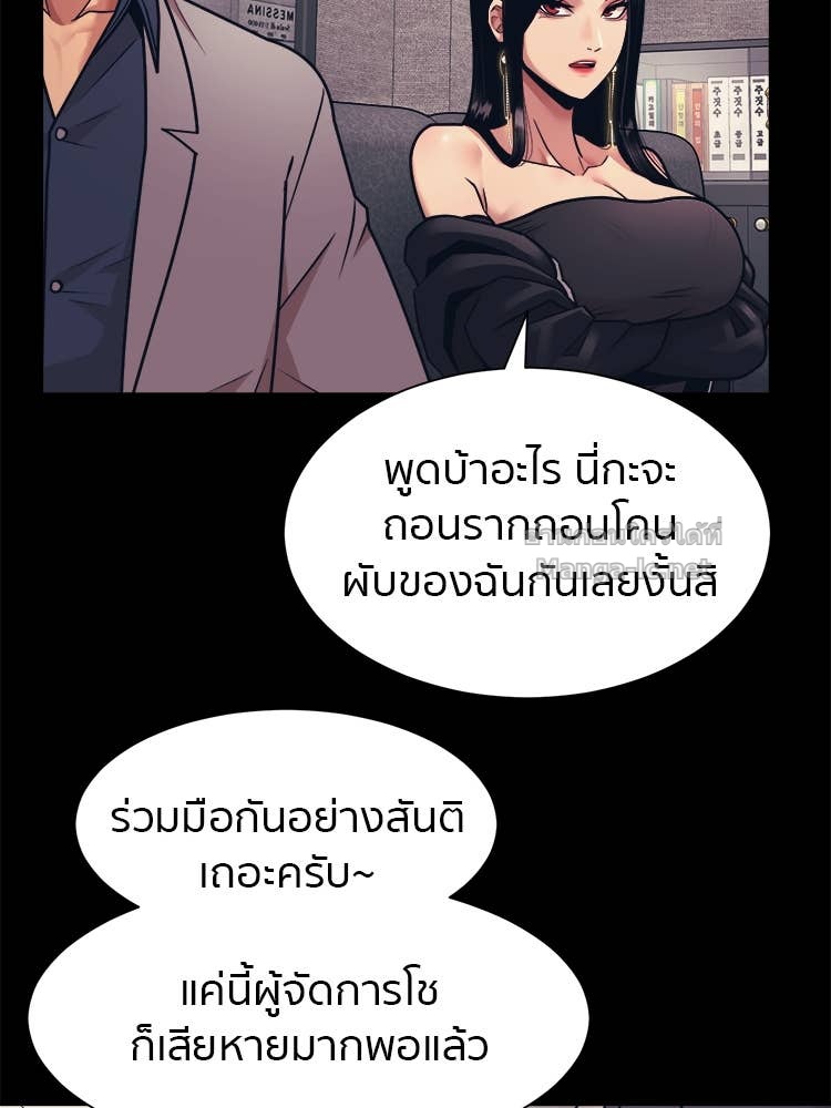 Doujin-Lc- อ่าน โดจิน มังฮวา เกาหลี ญี่ปุ่น จีน แปลไทย โคตรแกร่ง ตอนที่ 1 2 3 4 5 6 7 8 9 10 11 12 13 14 ฟรี ไม่มีโฆษณา อ่าน โดจิน Manhwa เกาหลี ญี่ปุ่น จีน เรามีครบ คัดมาให้เน้นๆ โดจิน 18+ รับประกันความฟินโดย Doujin Lc