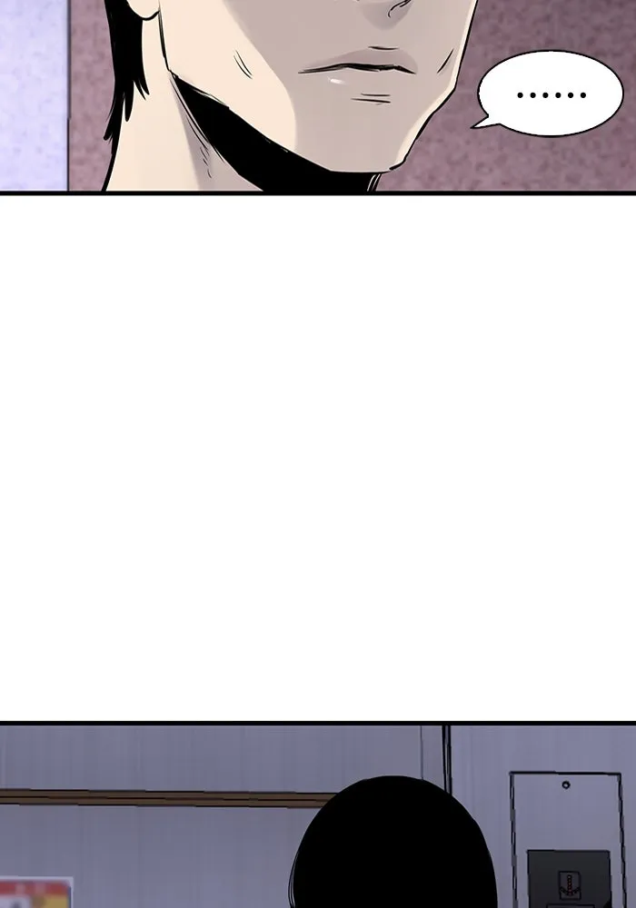 มีนา เกิดมาล่า ตอนที่ 16 รูปที่ 61