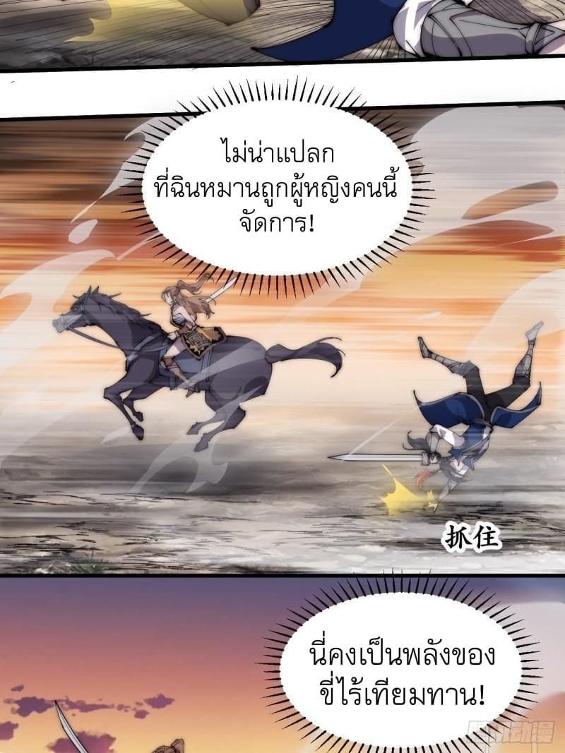 Manga-lc-com อ่านมังงะ อ่านการ์ตูน ออนไลน์ ฟรี It Starts With A Mountain ตอนที่ 1 2 3 4 5 6 7 8 9 10 11 12 13 14 ฟรี ไม่มีโฆษณา Manga-lc - อ่าน มังงะ อ่าน การ์ตูน ออนไลน์ อ่านมังงะ ฟรี