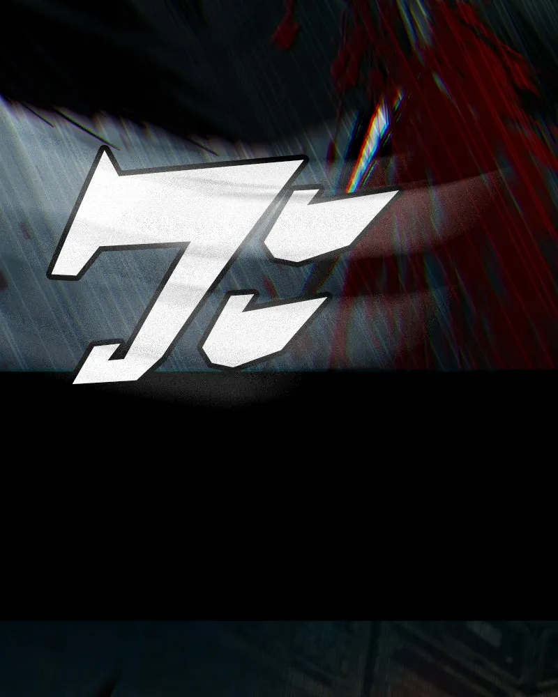 เกาลูน  ซาโรกา ตอนที่ 5 รูปที่ 151