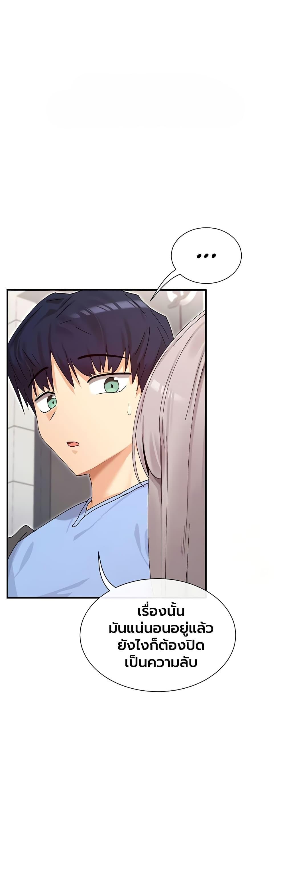 Doujin-Lc- อ่าน โดจิน มังฮวา เกาหลี ญี่ปุ่น จีน แปลไทย You Watch ตอนที่ 1 2 3 4 5 6 7 8 9 10 11 12 13 14 ฟรี ไม่มีโฆษณา อ่าน โดจิน Manhwa เกาหลี ญี่ปุ่น จีน เรามีครบ คัดมาให้เน้นๆ โดจิน 18+ รับประกันความฟินโดย  Doujin Lc