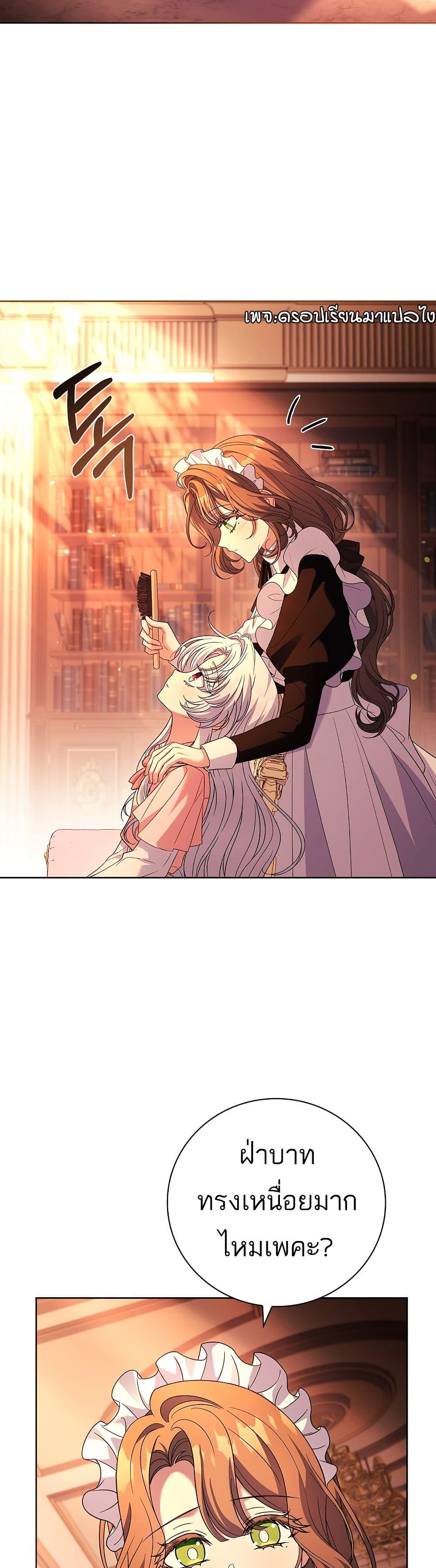 Manga-lc-com อ่านมังงะ อ่านการ์ตูน ออนไลน์ ฟรี The Father and the Daughter ตอนที่ 1 2 3 4 5 6 7 8 9 10 11 12 13 14 ฟรี ไม่มีโฆษณา Manga-lc - อ่าน มังงะ อ่าน การ์ตูน ออนไลน์ อ่านมังงะ ฟรี