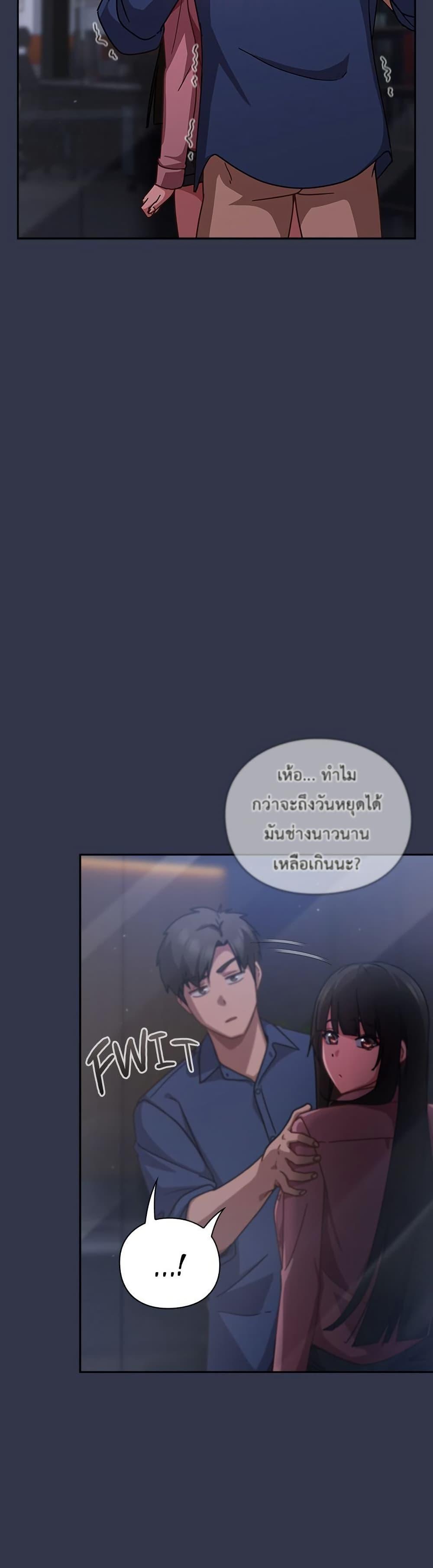Doujin-Lc- อ่าน โดจิน มังฮวา เกาหลี ญี่ปุ่น จีน แปลไทย Let’s Play Hooky ตอนที่ 1 2 3 4 5 6 7 8 9 10 11 12 13 14 ฟรี ไม่มีโฆษณา อ่าน โดจิน Manhwa เกาหลี ญี่ปุ่น จีน เรามีครบ คัดมาให้เน้นๆ โดจิน 18+ รับประกันความฟินโดย  Doujin Lc