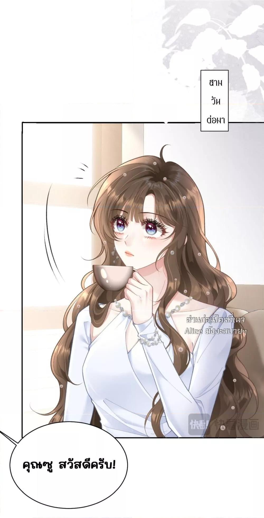 Manga-lc-com อ่านมังงะ อ่านการ์ตูน ออนไลน์ ฟรี OneNightStand ตอนที่ 1 2 3 4 5 6 7 8 9 10 11 12 13 14 ฟรี ไม่มีโฆษณา Manga-lc - อ่าน มังงะ อ่าน การ์ตูน ออนไลน์ อ่านมังงะ ฟรี