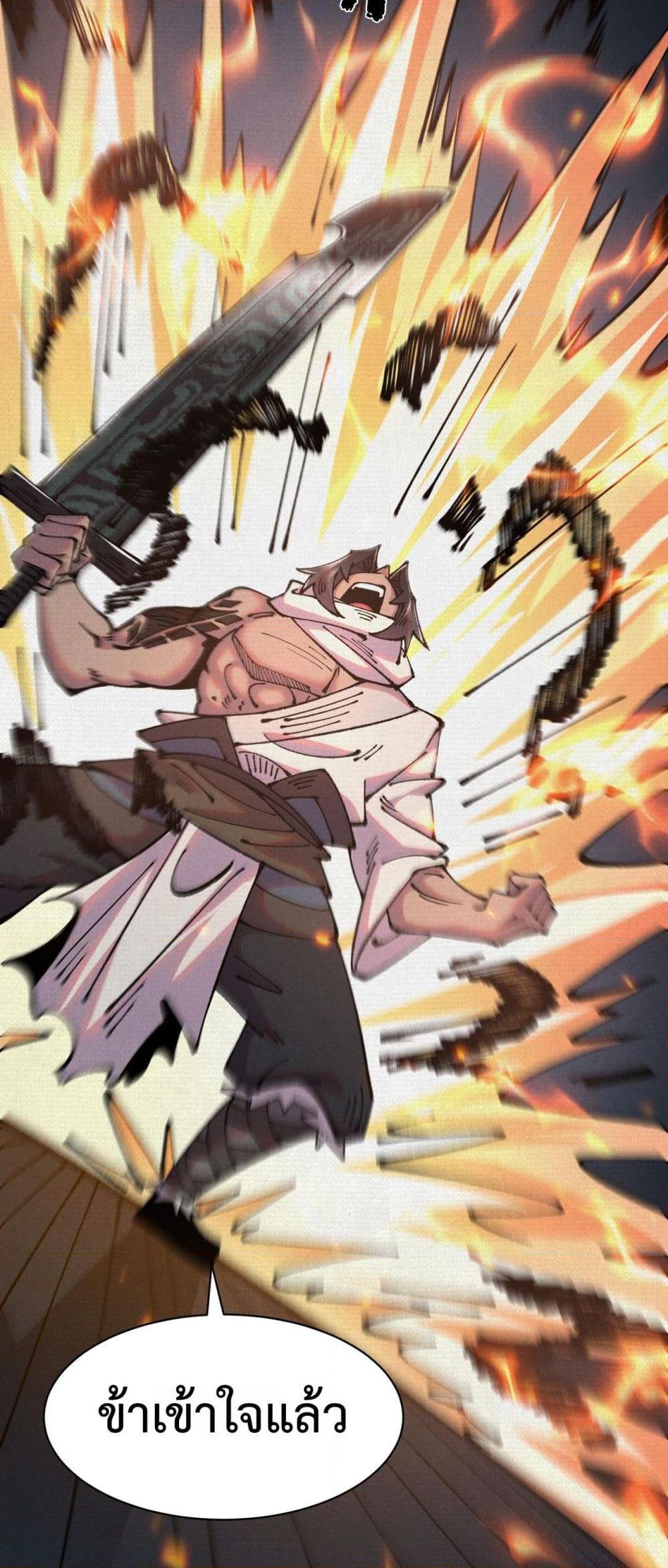 Manga-lc-com อ่านมังงะ อ่านการ์ตูน ออนไลน์ ฟรี Soul of Chi You ตอนที่ 1 2 3 4 5 6 7 8 9 10 11 12 13 14 ฟรี ไม่มีโฆษณา Manga-lc - อ่าน มังงะ อ่าน การ์ตูน ออนไลน์ อ่านมังงะ ฟรี