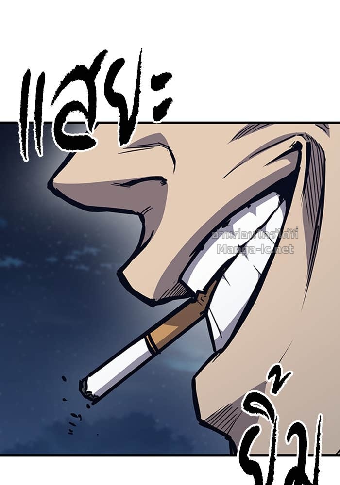 Doujin-Lc- อ่าน โดจิน มังฮวา เกาหลี ญี่ปุ่น จีน แปลไทย HECTOPASCAL ตอนที่ 1 2 3 4 5 6 7 8 9 10 11 12 13 14 ฟรี ไม่มีโฆษณา อ่าน โดจิน Manhwa เกาหลี ญี่ปุ่น จีน เรามีครบ คัดมาให้เน้นๆ โดจิน 18+ รับประกันความฟินโดย Doujin Lc