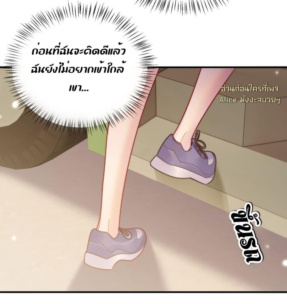 Manga-lc-com อ่านมังงะ อ่านการ์ตูน ออนไลน์ ฟรี InHisHands[R ตอนที่ 1 2 3 4 5 6 7 8 9 10 11 12 13 14 ฟรี ไม่มีโฆษณา Manga-lc - อ่าน มังงะ อ่าน การ์ตูน ออนไลน์ อ่านมังงะ ฟรี