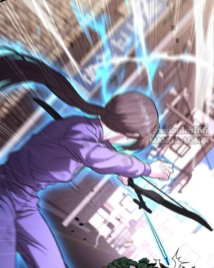 โทษที พื้นที่นี้ ตอนที่ 15 รูปที่ 252