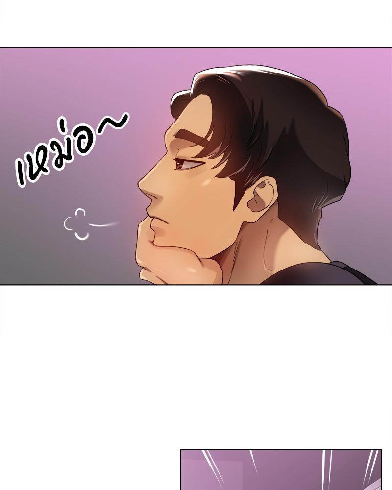 Doujin-Lc- อ่าน โดจิน มังฮวา เกาหลี ญี่ปุ่น จีน แปลไทย Do You Like to Exercise ตอนที่ 1 2 3 4 5 6 7 8 9 10 11 12 13 14 ฟรี ไม่มีโฆษณา อ่าน โดจิน Manhwa เกาหลี ญี่ปุ่น จีน เรามีครบ คัดมาให้เน้นๆ โดจิน 18+ รับประกันความฟินโดย  Doujin Lc