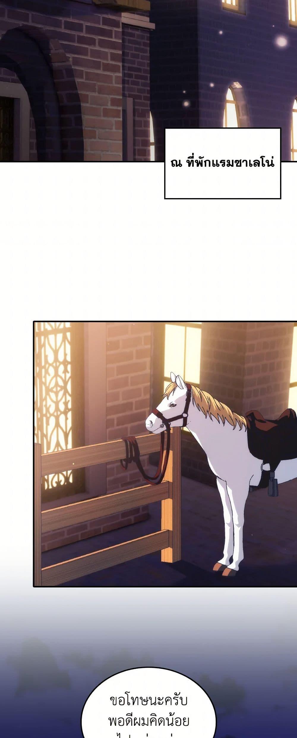 Manga-lc-com อ่านมังงะ อ่านการ์ตูน ออนไลน์ ฟรี I Don’t Want to Be Loved ตอนที่ 1 2 3 4 5 6 7 8 9 10 11 12 13 14 ฟรี ไม่มีโฆษณา Manga-lc - อ่าน มังงะ อ่าน การ์ตูน ออนไลน์ อ่านมังงะ ฟรี