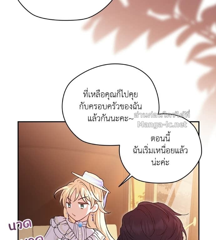 Doujin-Lc- อ่าน โดจิน มังฮวา เกาหลี ญี่ปุ่น จีน แปลไทย คิดว่าการบิดเบือนต้นฉบับ มันทำได้ง่าย ๆ หรือไง ตอนที่ 1 2 3 4 5 6 7 8 9 10 11 12 13 14 ฟรี ไม่มีโฆษณา อ่าน โดจิน Manhwa เกาหลี ญี่ปุ่น จีน เรามีครบ คัดมาให้เน้นๆ โดจิน 18+ รับประกันความฟินโดย Doujin Lc