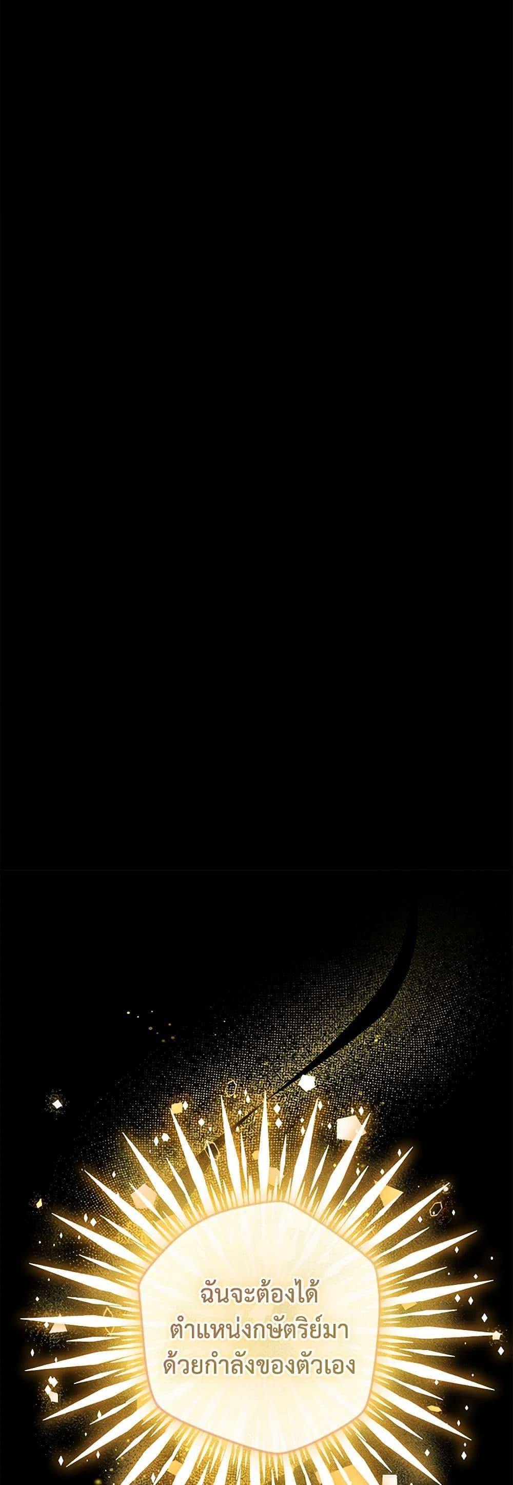 Manga-lc-com อ่านมังงะ อ่านการ์ตูน ออนไลน์ ฟรี From Maid to Queen ตอนที่ 1 2 3 4 5 6 7 8 9 10 11 12 13 14 ฟรี ไม่มีโฆษณา Manga-lc - อ่าน มังงะ อ่าน การ์ตูน ออนไลน์ อ่านมังงะ ฟรี