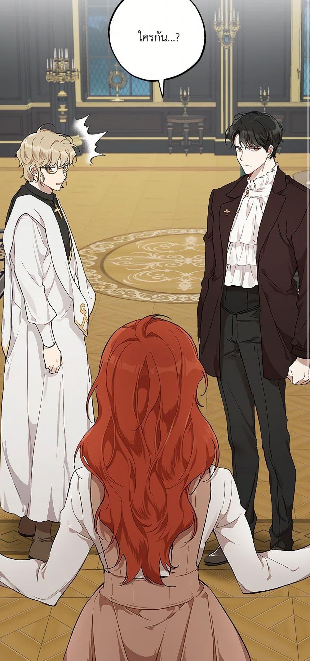 Manga-lc-com อ่านมังงะ อ่านการ์ตูน ออนไลน์ ฟรี It Was All a Mistake ตอนที่ 1 2 3 4 5 6 7 8 9 10 11 12 13 14 ฟรี ไม่มีโฆษณา Manga-lc - อ่าน มังงะ อ่าน การ์ตูน ออนไลน์ อ่านมังงะ ฟรี