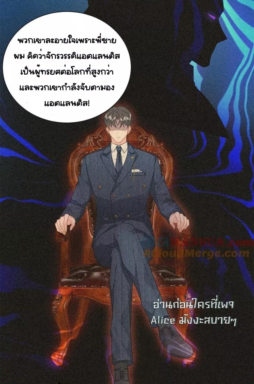 Manga-lc-com อ่านมังงะ อ่านการ์ตูน ออนไลน์ ฟรี TheDragonCubs ตอนที่ 1 2 3 4 5 6 7 8 9 10 11 12 13 14 ฟรี ไม่มีโฆษณา Manga-lc - อ่าน มังงะ อ่าน การ์ตูน ออนไลน์ อ่านมังงะ ฟรี