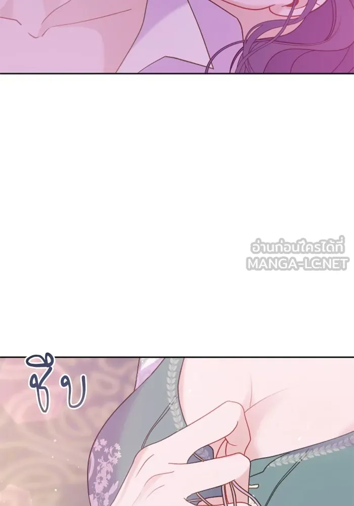 ไม่รักให้ตาย ตอนที่ 10 รูปที่ 108