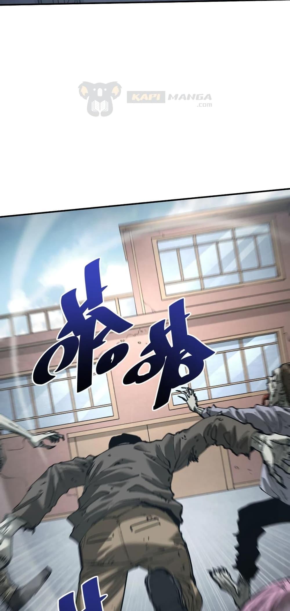 Manga-lc-com อ่านมังงะ อ่านการ์ตูน ออนไลน์ ฟรี The Evolution ตอนที่ 1 2 3 4 5 6 7 8 9 10 11 12 13 14 ฟรี ไม่มีโฆษณา Manga-lc - อ่าน มังงะ อ่าน การ์ตูน ออนไลน์ อ่านมังงะ ฟรี