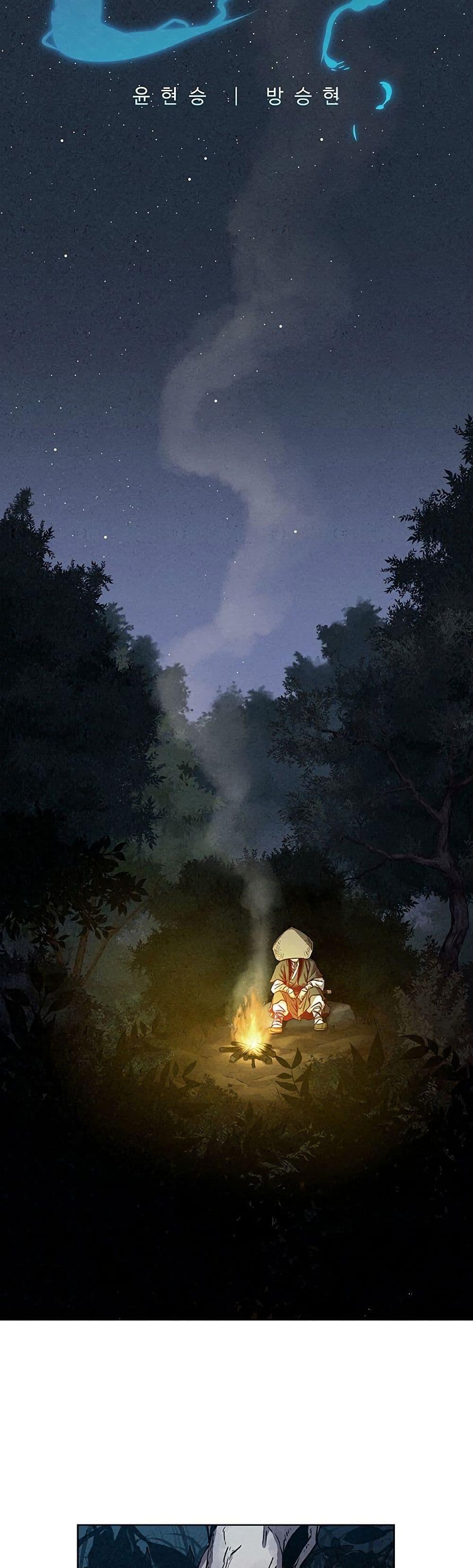 Manga-lc-com อ่านมังงะ อ่านการ์ตูน ออนไลน์ ฟรี Spirit Hunter ตอนที่ 1 2 3 4 5 6 7 8 9 10 11 12 13 14 ฟรี ไม่มีโฆษณา Manga-lc - อ่าน มังงะ อ่าน การ์ตูน ออนไลน์ อ่านมังงะ ฟรี