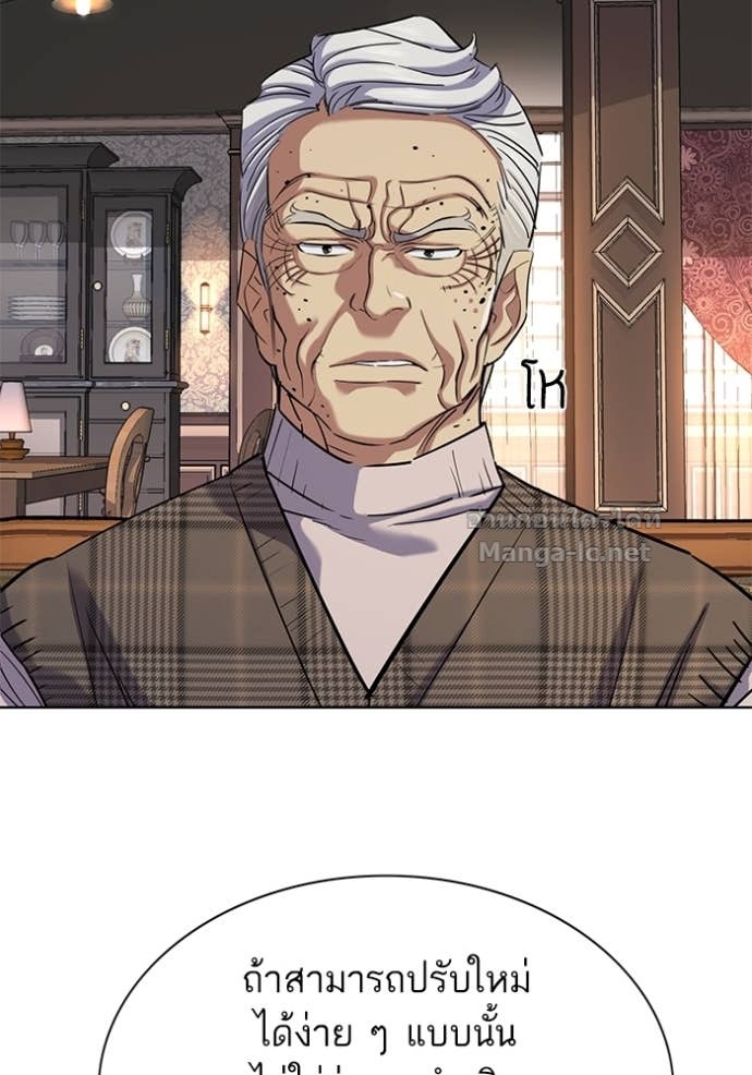 Doujin-Lc- อ่าน โดจิน มังฮวา เกาหลี ญี่ปุ่น จีน แปลไทย Reborn Rich ตอนที่ 1 2 3 4 5 6 7 8 9 10 11 12 13 14 ฟรี ไม่มีโฆษณา อ่าน โดจิน Manhwa เกาหลี ญี่ปุ่น จีน เรามีครบ คัดมาให้เน้นๆ โดจิน 18+ รับประกันความฟินโดย Doujin Lc