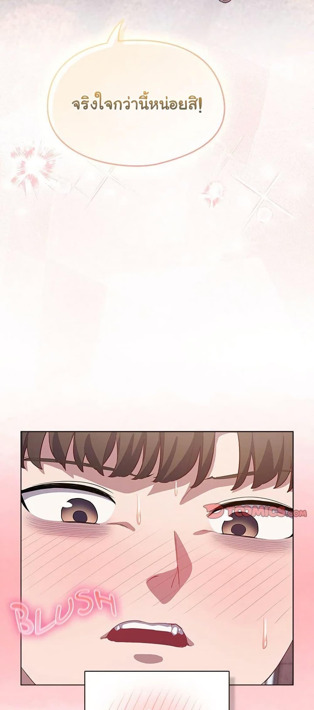 Doujin-Lc- อ่าน โดจิน มังฮวา เกาหลี ญี่ปุ่น จีน แปลไทย The General Is Here! ตอนที่ 1 2 3 4 5 6 7 8 9 10 11 12 13 14 ฟรี ไม่มีโฆษณา อ่าน โดจิน Manhwa เกาหลี ญี่ปุ่น จีน เรามีครบ คัดมาให้เน้นๆ โดจิน 18+ รับประกันความฟินโดย  Doujin Lc