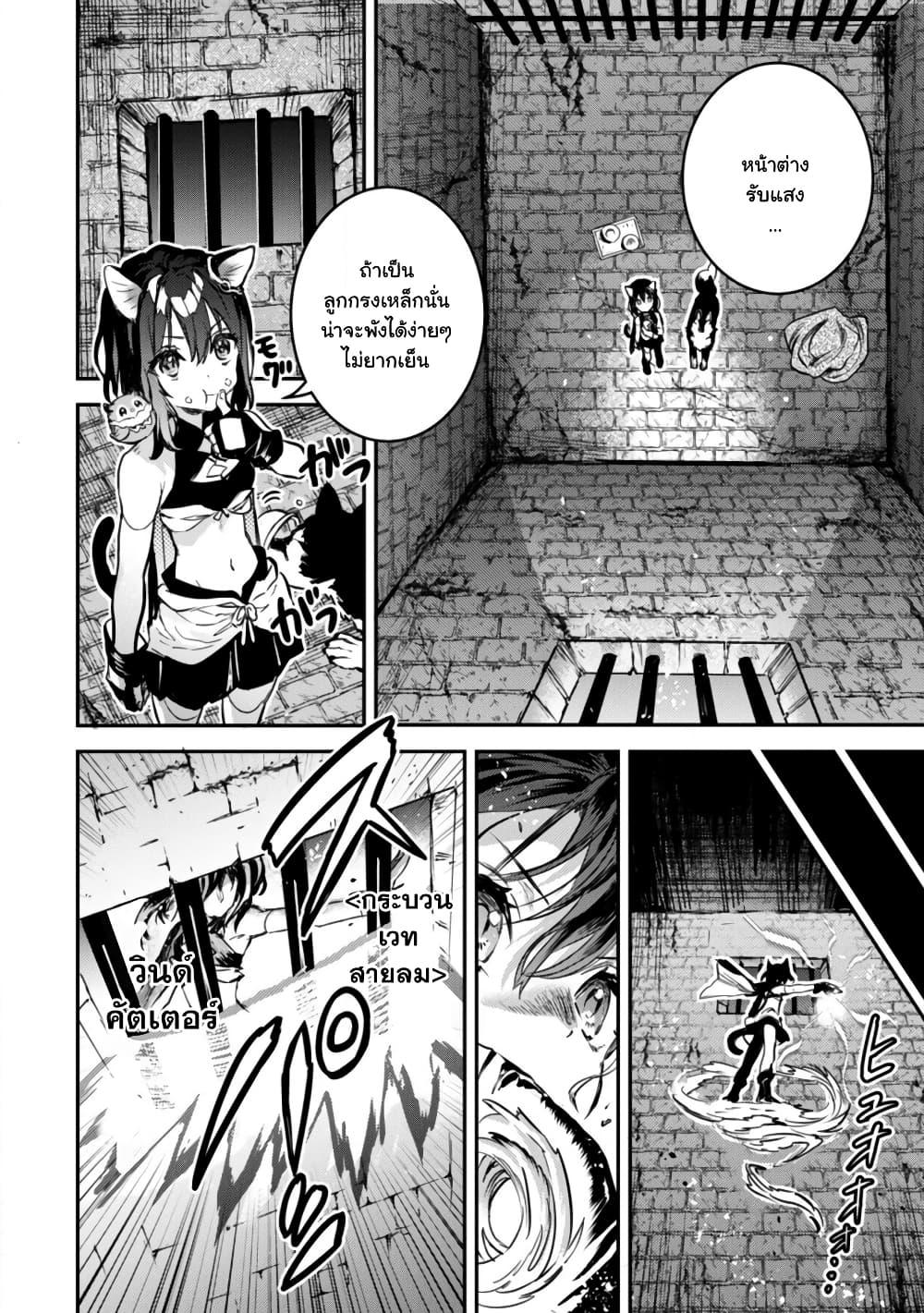 Manga-lc-com อ่านมังงะ อ่านการ์ตูน ออนไลน์ ฟรี Tensei Shitara Ken Deshita  Another Wish ตอนที่ 1 2 3 4 5 6 7 8 9 10 11 12 13 14 ฟรี ไม่มีโฆษณา Manga-lc - อ่าน มังงะ อ่าน การ์ตูน ออนไลน์ อ่านมังงะ ฟรี