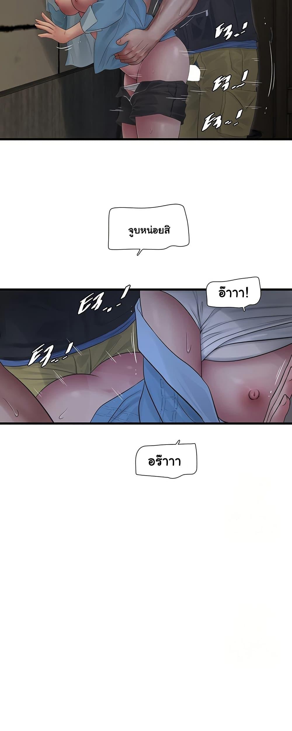 Doujin-Lc- อ่าน โดจิน มังฮวา เกาหลี ญี่ปุ่น จีน แปลไทย The Hole Diary ตอนที่ 1 2 3 4 5 6 7 8 9 10 11 12 13 14 ฟรี ไม่มีโฆษณา อ่าน โดจิน Manhwa เกาหลี ญี่ปุ่น จีน เรามีครบ คัดมาให้เน้นๆ โดจิน 18+ รับประกันความฟินโดย  Doujin Lc