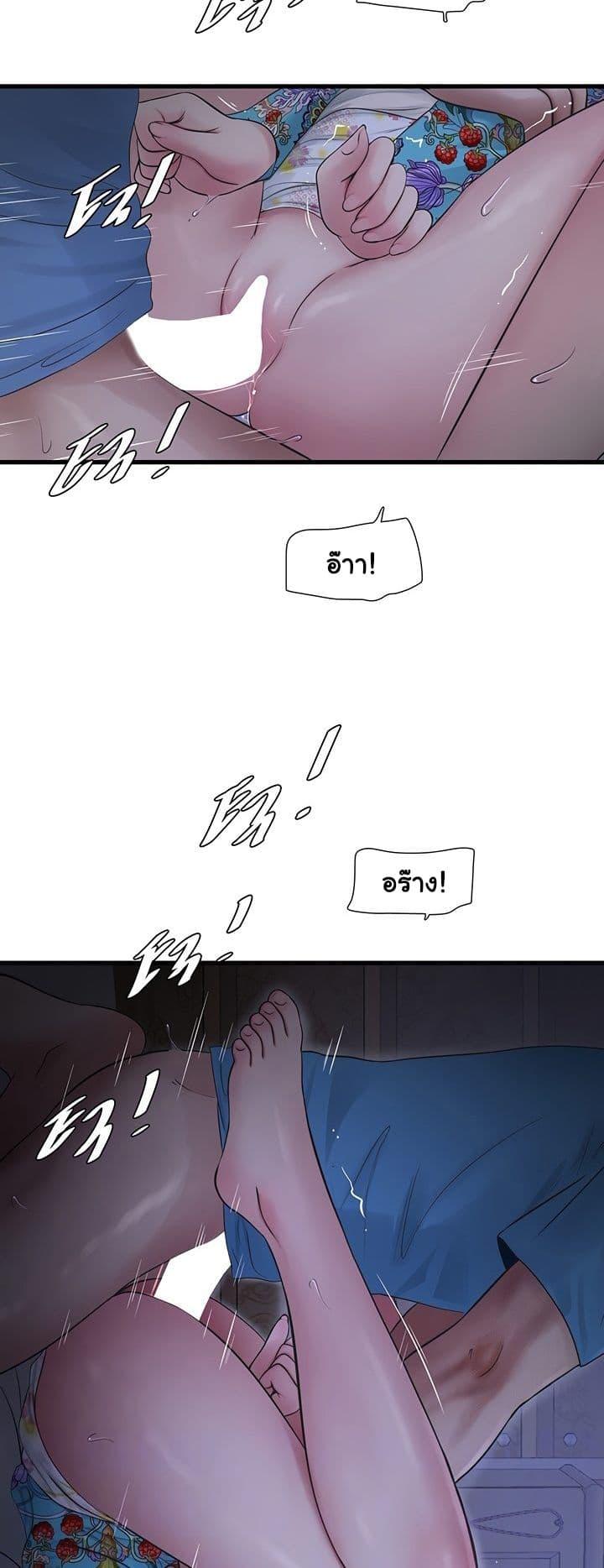 Doujin-Lc- อ่าน โดจิน มังฮวา เกาหลี ญี่ปุ่น จีน แปลไทย The Hole Diary ตอนที่ 1 2 3 4 5 6 7 8 9 10 11 12 13 14 ฟรี ไม่มีโฆษณา อ่าน โดจิน Manhwa เกาหลี ญี่ปุ่น จีน เรามีครบ คัดมาให้เน้นๆ โดจิน 18+ รับประกันความฟินโดย  Doujin Lc